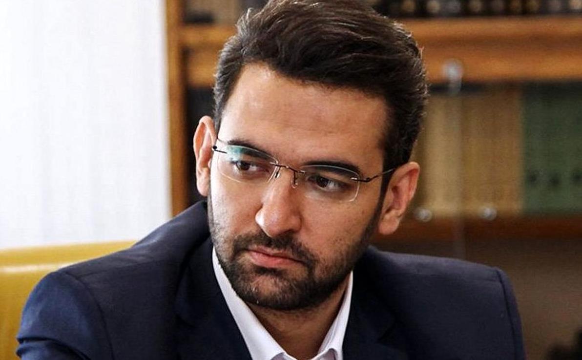 آذری 2.jpg