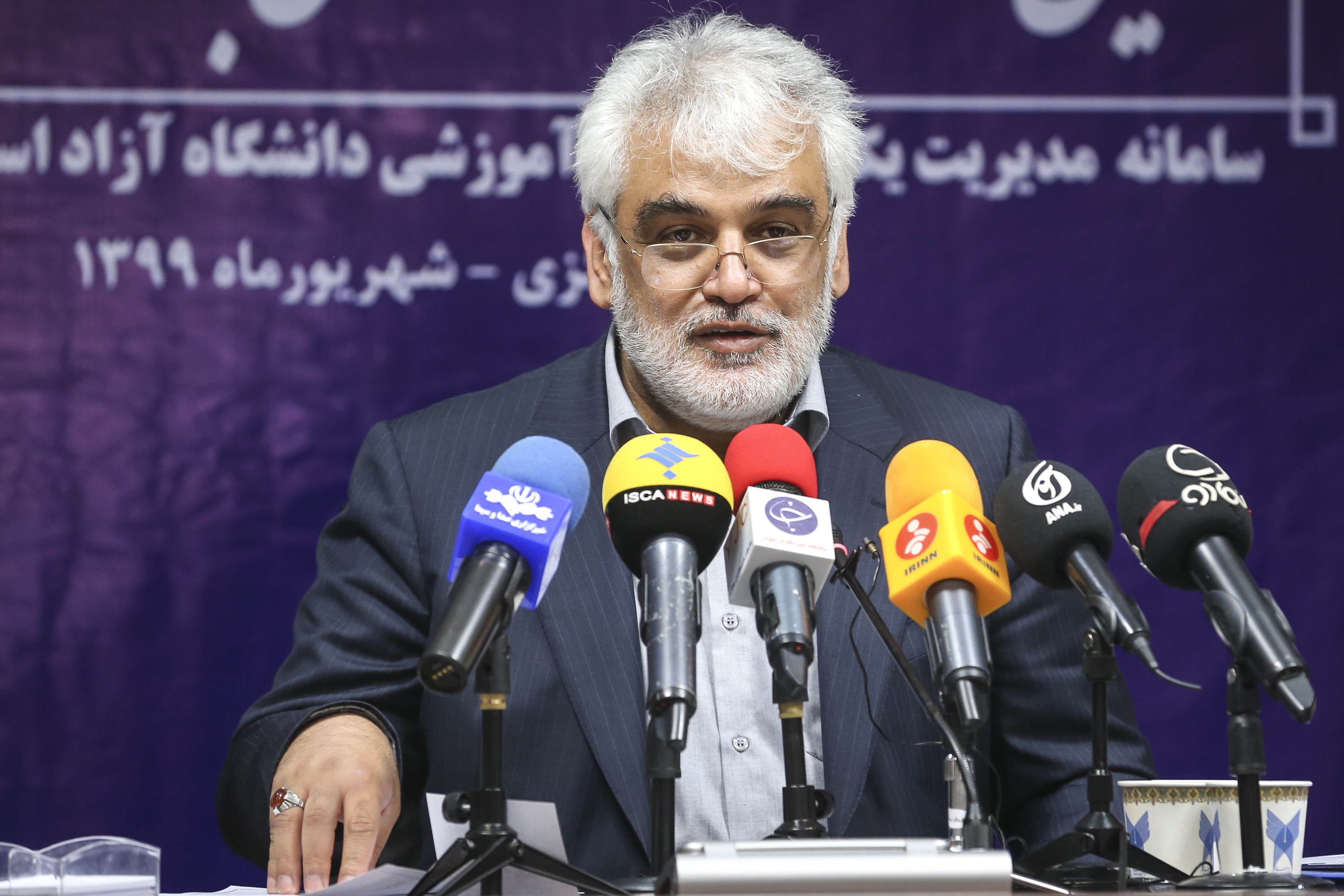 Saeed Sajjadi-01.jpg