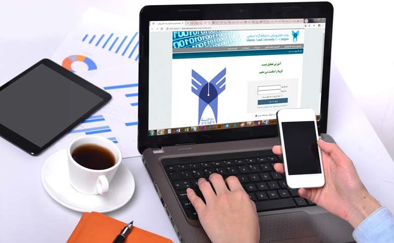 Guide-to-entering-the-free-university-virtual-education-system.jpg