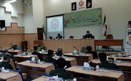 photo_۲۰۲۰-۰۹-۲۰_۰۸-۱۲-۵5.jpg