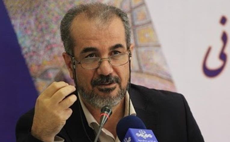 گلپایگانی.jpg