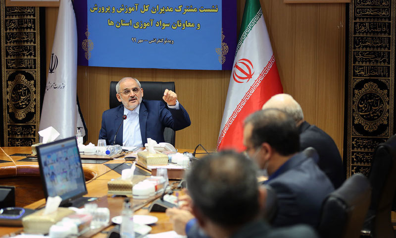 behzad-janbozorgi-(28).jpg