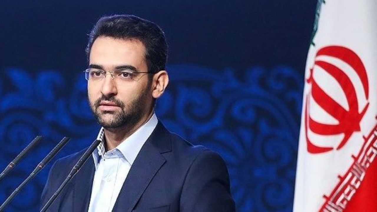 آذری 2.jpeg