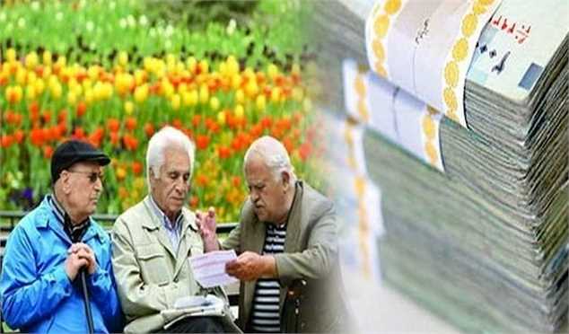 20200922090920cb-حقوق بازنشستگان 1.jpg