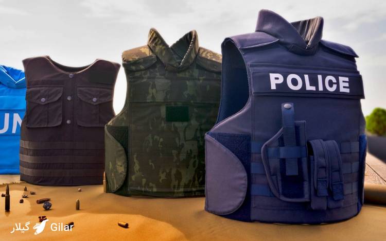 gilar-ir-bulletproof-Vest.jpg