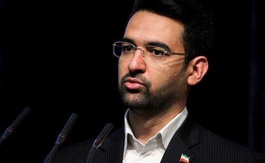 آذری 1.jpg