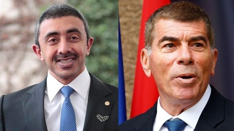 emarat.jpg