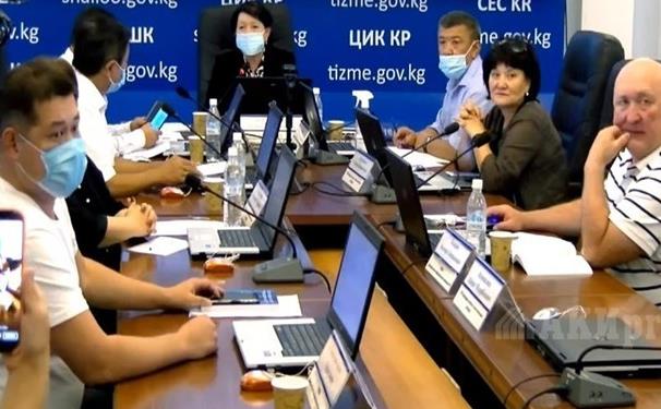 bishkek.jpg