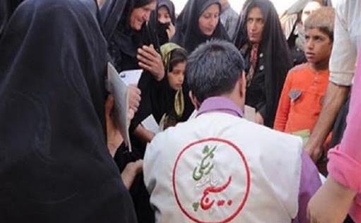 بسیج.jpg