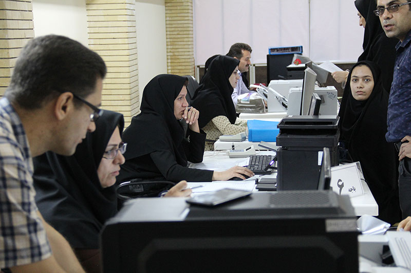 زمان ثبت درخواست وام تحصیلی ویژه دکتری -wikigeram.jpg