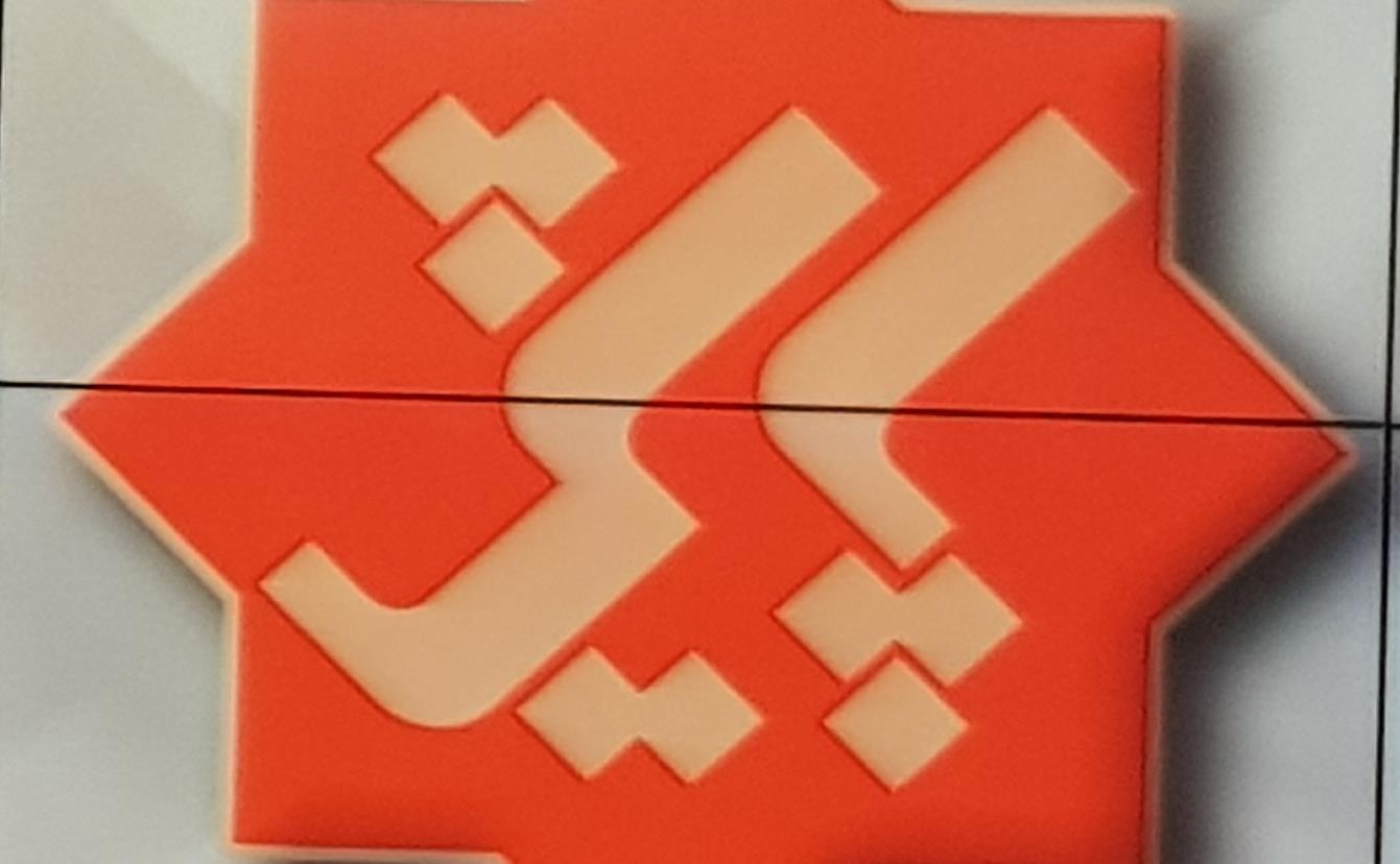 637361961771859468.jpg