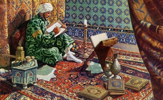 fig201_avicenna-the20persian20galen_crop20small.jpg
