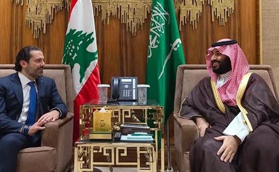 hariri.jpg