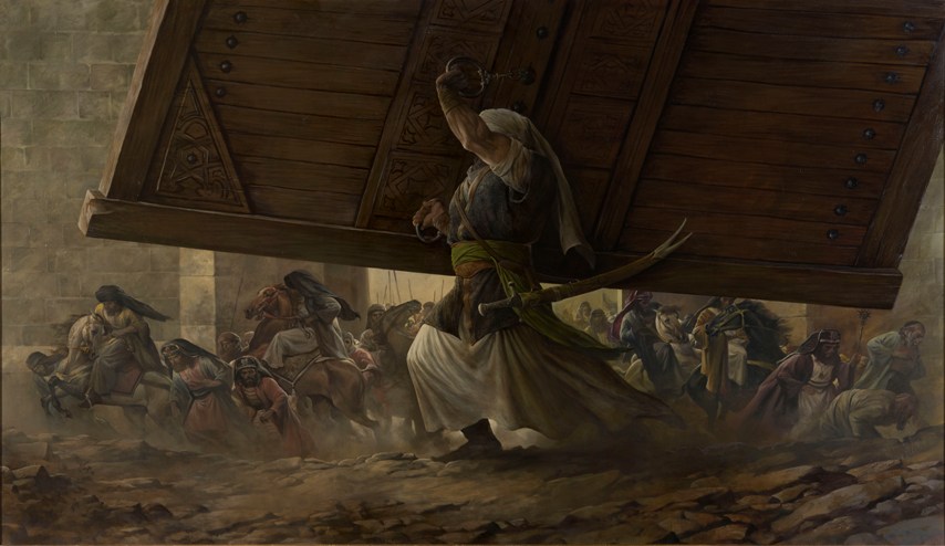 روح الامین.jpg