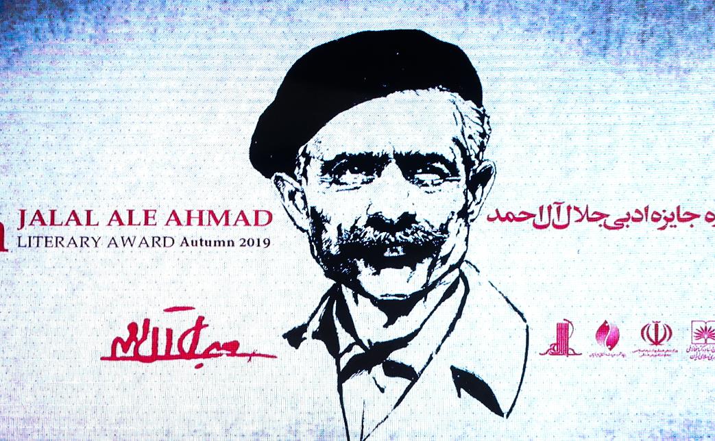 AALI8303.jpg