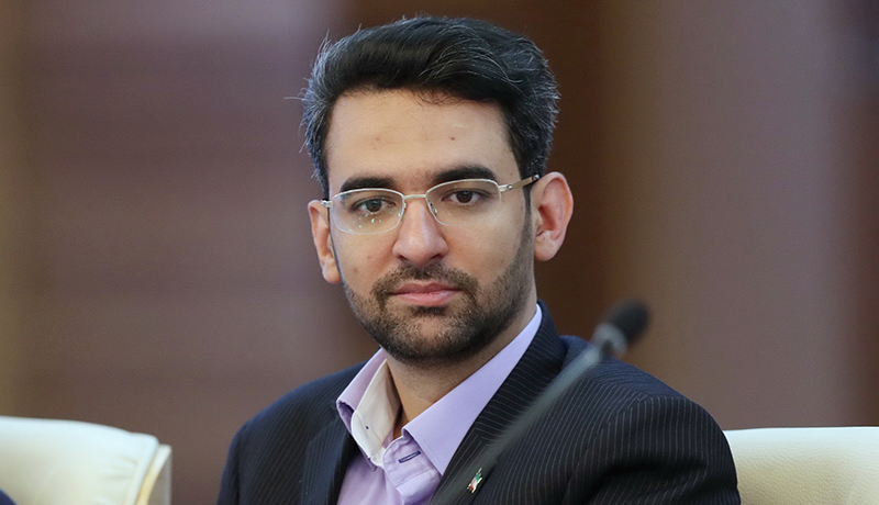 وزیر 1.jpg