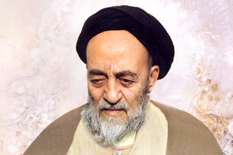 سیدمحمدحسینطباطبایی.jpg
