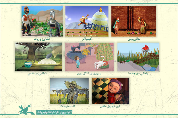 نشست-خبری-فیلم-سینمایی«بعد-از-اتفاق»-12-1536x1024.jpg