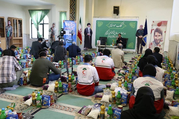 بسته معیشتی.jpg