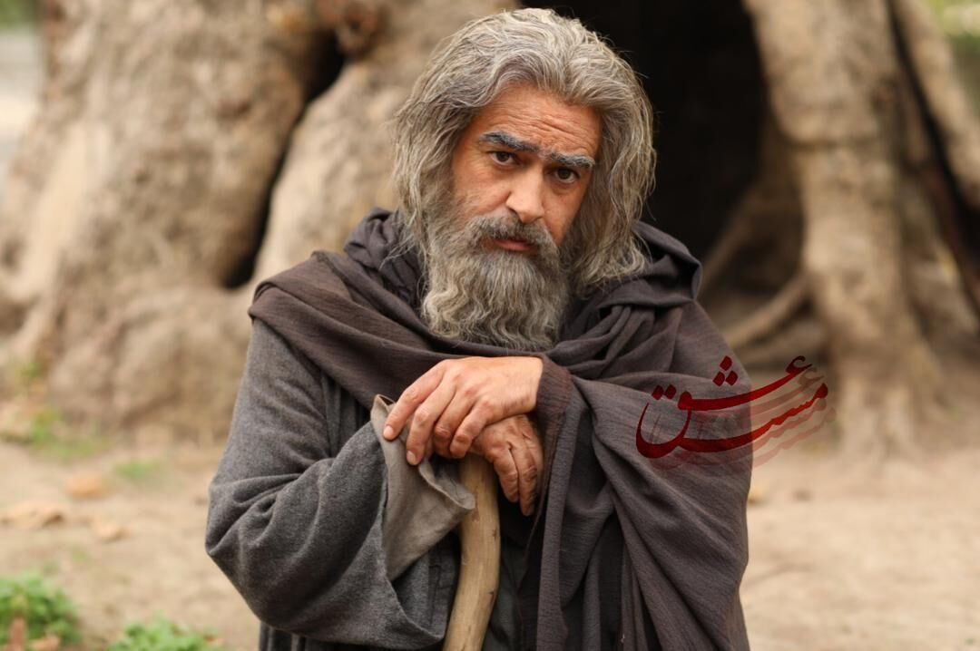 مست عشق.jpg