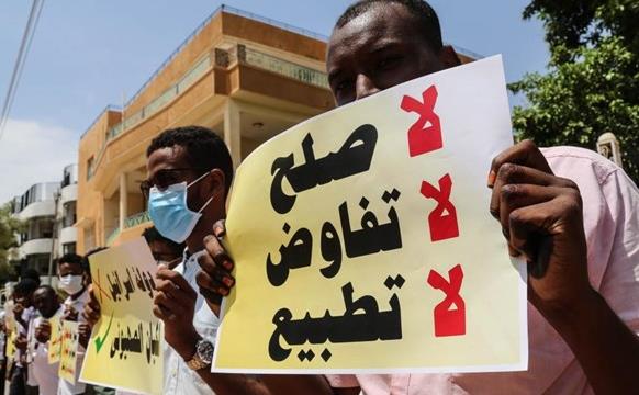 سودان.jpeg