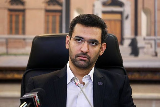 آذری 2.jpg