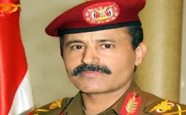 یمن.jpg