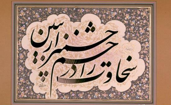 1255705695_khatami-9.jpg