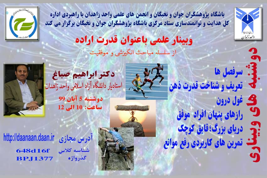 3be6fb43-2020-42e4-b439-f9321bc2b421.jpg