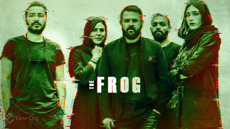 frog-series-release-date-and-download-timecity.jpg