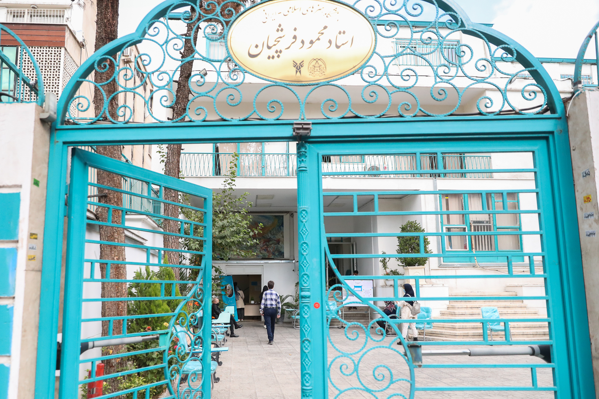 amid farahi-6.JPG