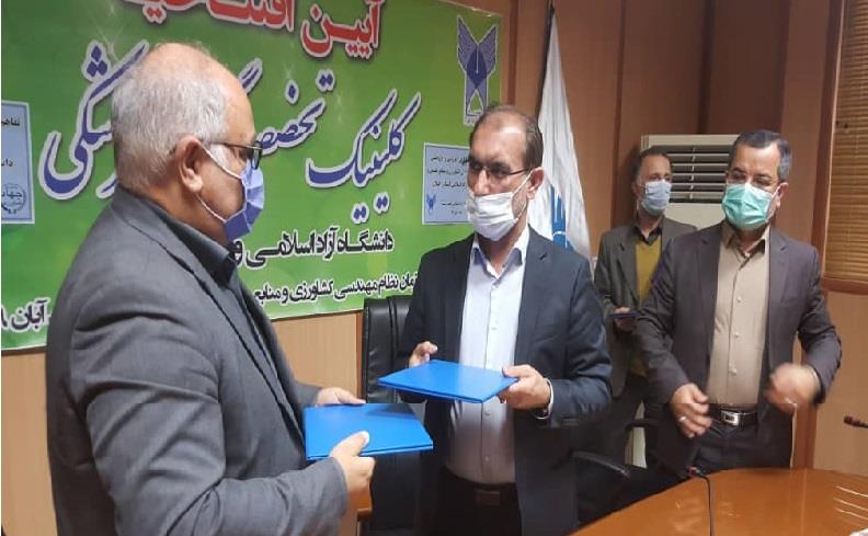 جهاد کشاورزی.jpg