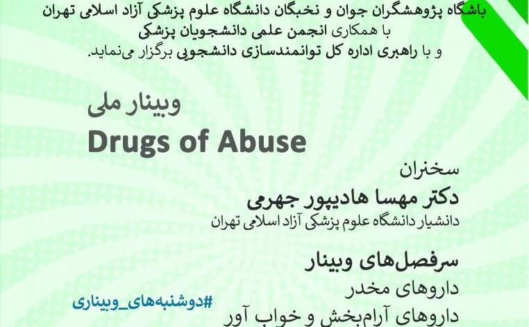 WhatsApp Image 2020-11-09 at 17.02.10.jpeg