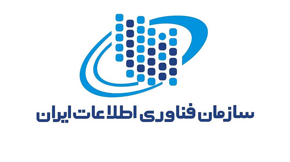sazman-fanavari-etelaat-1000-way2pay-97-09-11.jpg