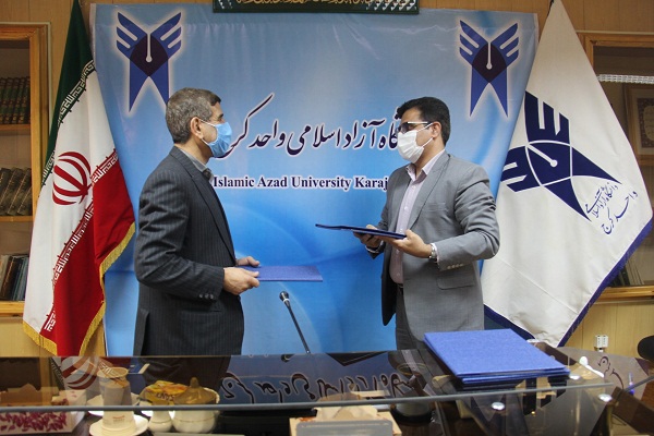 تربیت مربی.jpg