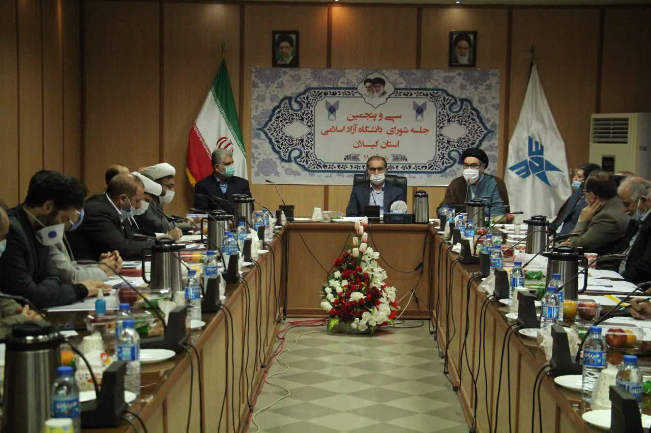دکتر صالحی آرا.jpg