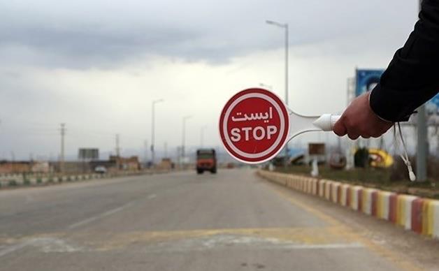 تردد.jpg