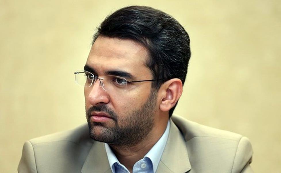 آذری 3.jpg