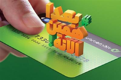 enews_EToolsFile_كالاكارت-ريسايز-800500-3fb29d18-7ce6-47f6-a31c-f904c2ceb09d.jpg