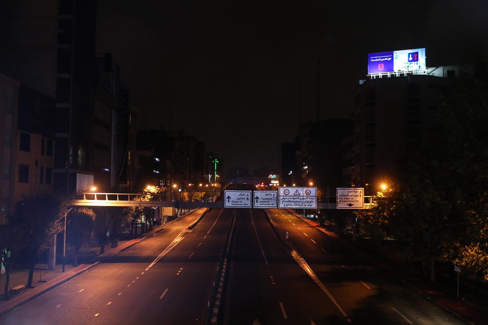 amid farahi-5.JPG
