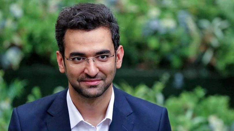 آذری 2.jpg