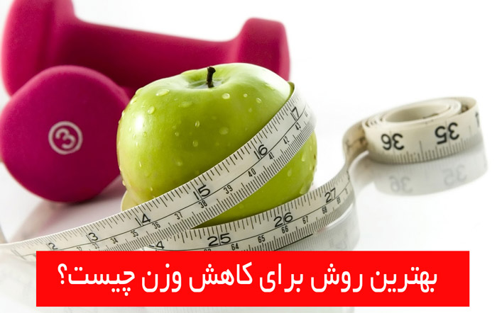 weight-loss-tracy-ca.jpg