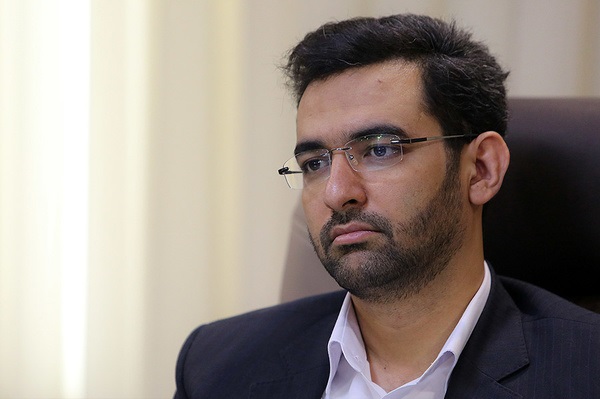 آذری 2.jpg