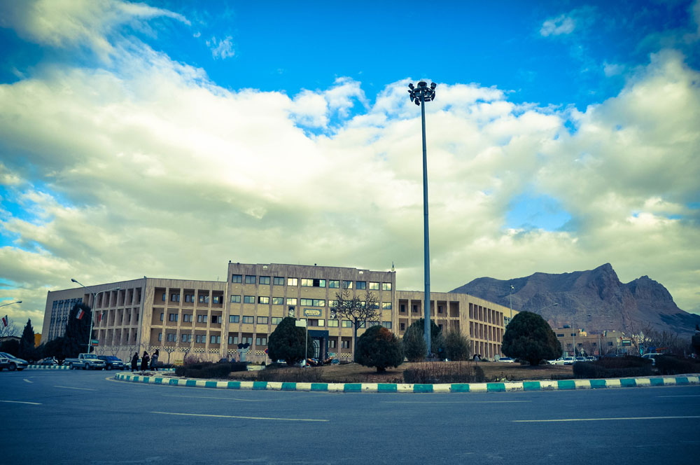 Azad-University-Isfahan-Khorasgan.jpg