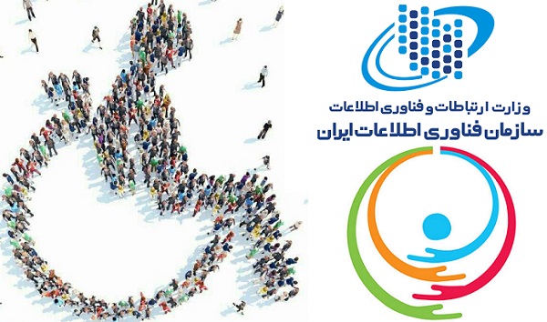 معلول 1.jpg