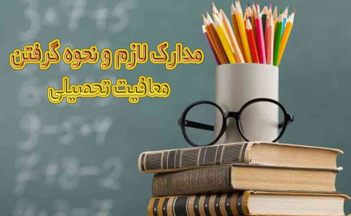 the-role-of-education-in-life.jpg