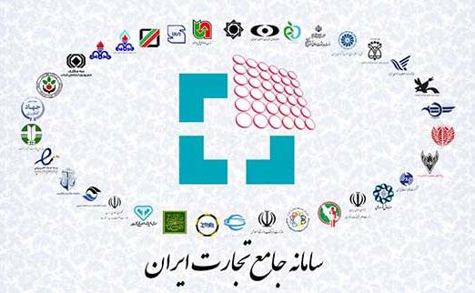 سامانه 1.jpg