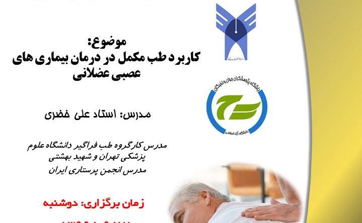 WhatsApp Image 2020-12-07 at 17.58.02.jpeg