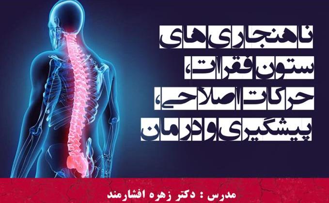 WhatsApp Image 2020-12-07 at 17.58.03.jpeg