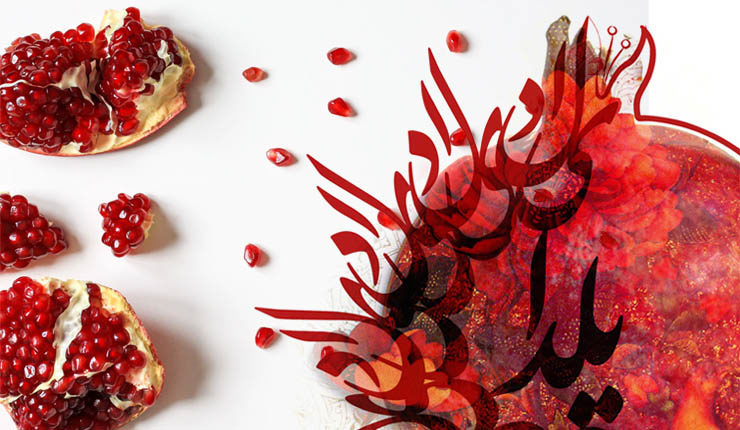 Yalda-740x430.jpg